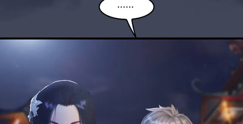 第226话：若柳被感染？！ 第105页