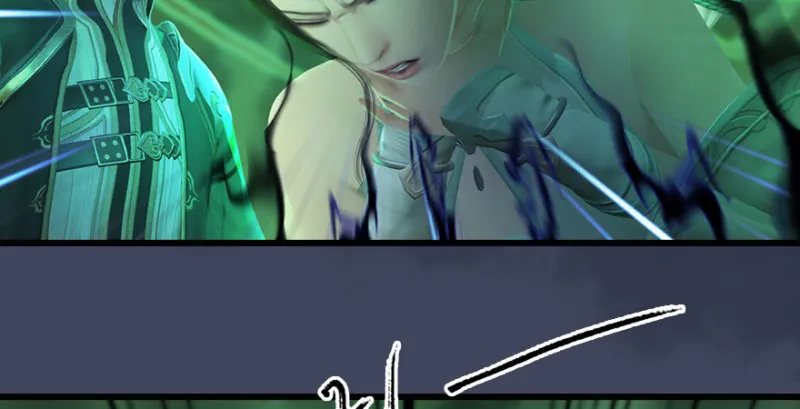 第227话：解救若柳 第46页