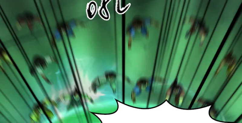 第227话：解救若柳 第47页