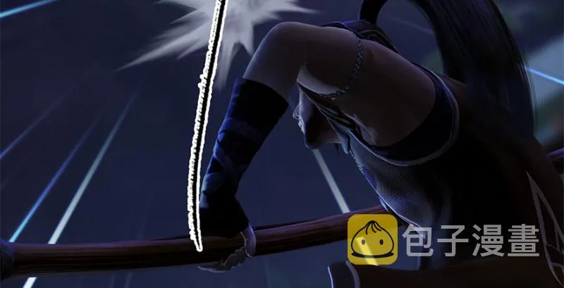 第228话：尘宵门之秘 第18页