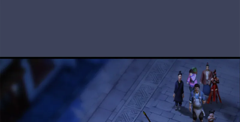 第228话：尘宵门之秘 第20页