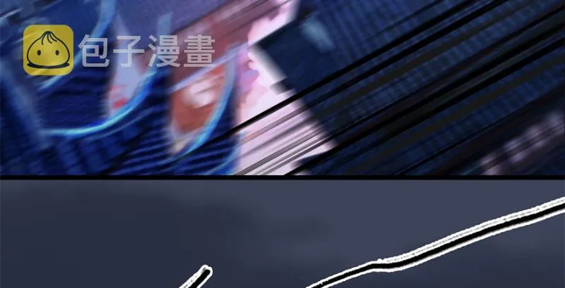 第228话：尘宵门之秘 第40页