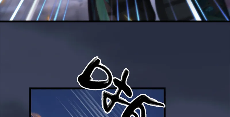 第228话：尘宵门之秘 第49页