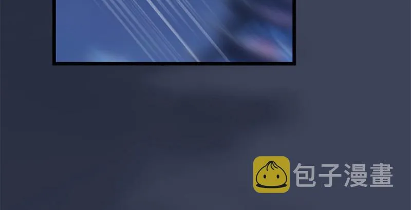 第228话：尘宵门之秘 第51页