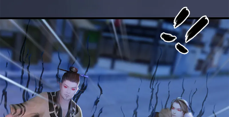 第228话：尘宵门之秘 第70页