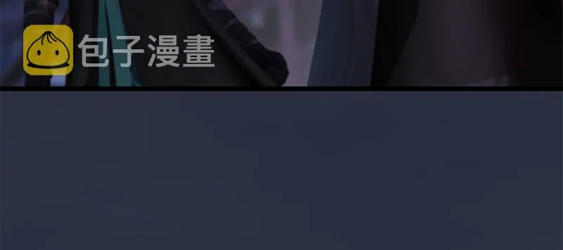 第228话：尘宵门之秘 第127页