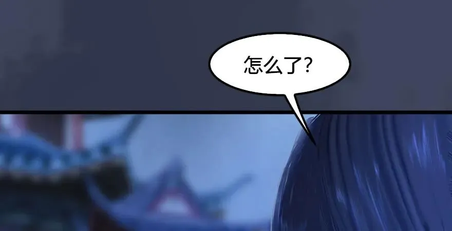 第229话：初遇端木轩 第30页