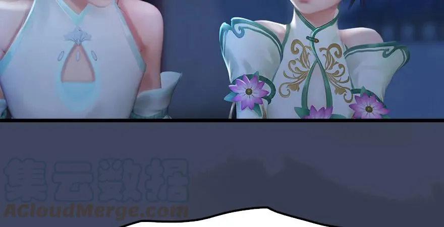 第229话：初遇端木轩 第71页