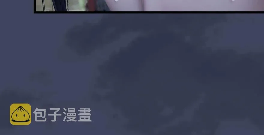 第229话：初遇端木轩 第110页