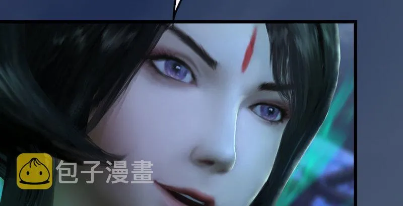 第230话：三弟，好久不见 第14页