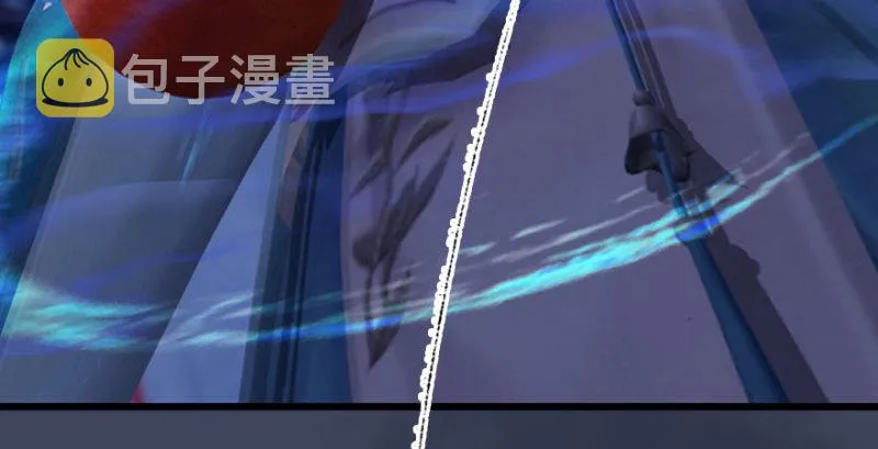第230话：三弟，好久不见 第37页