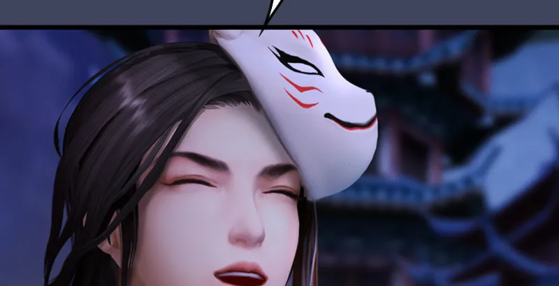第230话：三弟，好久不见 第45页