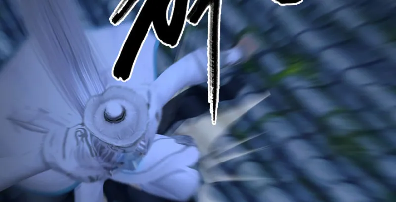 第230话：三弟，好久不见 第81页