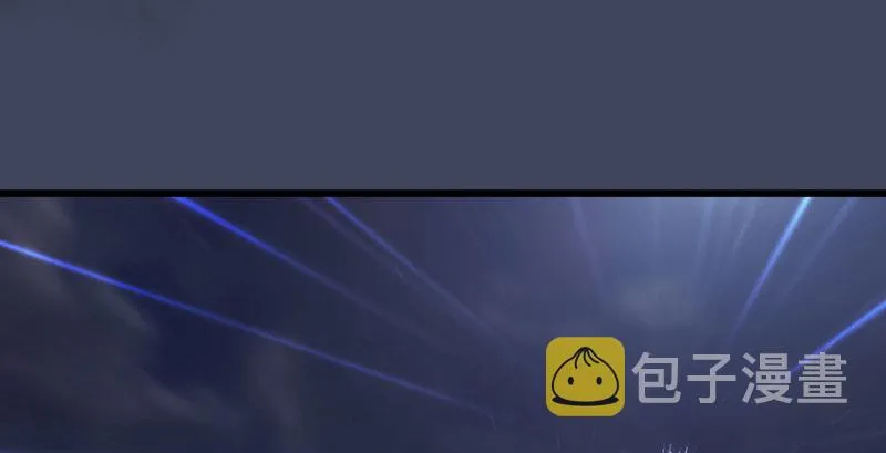第230话：三弟，好久不见 第90页