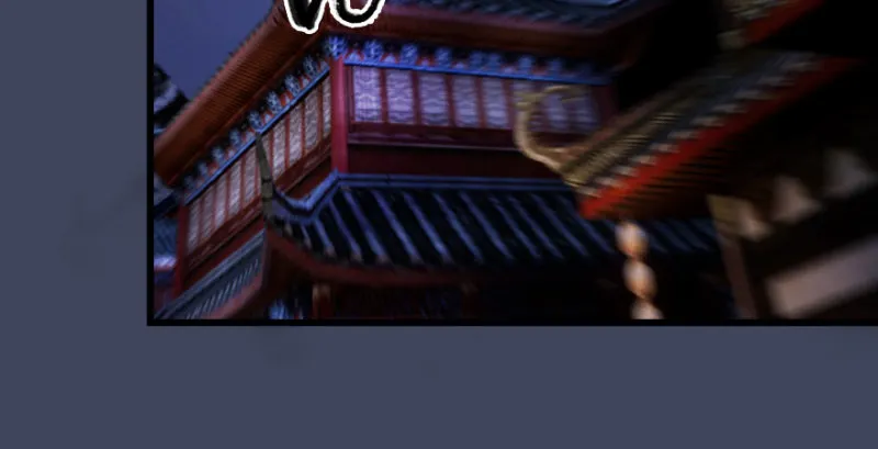 第230话：三弟，好久不见 第96页