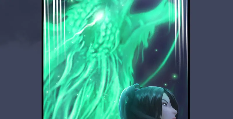 第231话：酒公子VS端木轩 第17页
