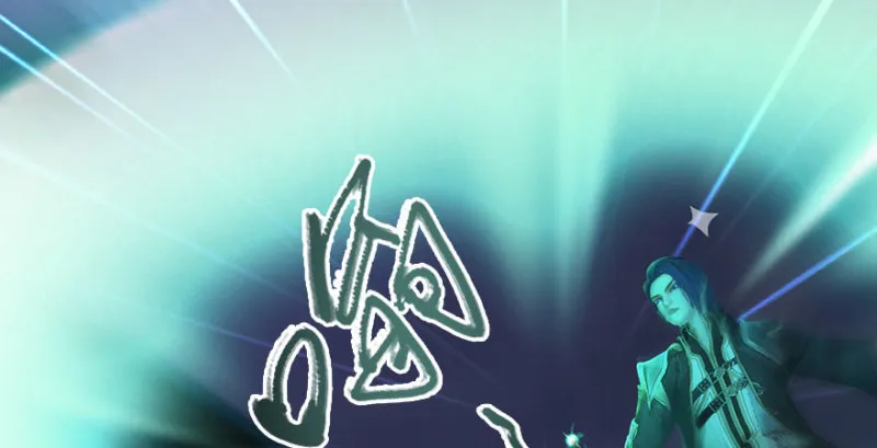 第231话：酒公子VS端木轩 第31页