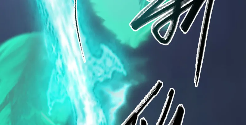 第231话：酒公子VS端木轩 第37页