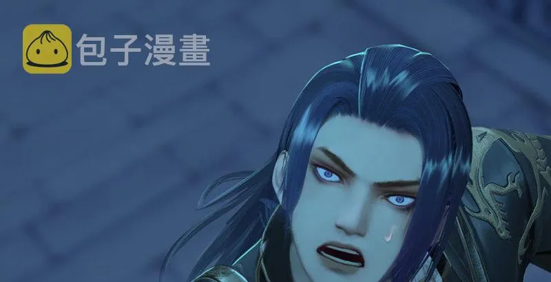 第231话：酒公子VS端木轩 第45页