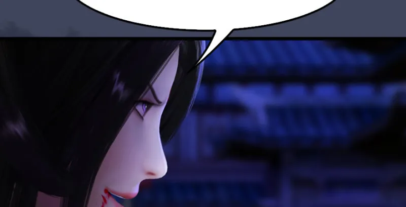 第231话：酒公子VS端木轩 第71页