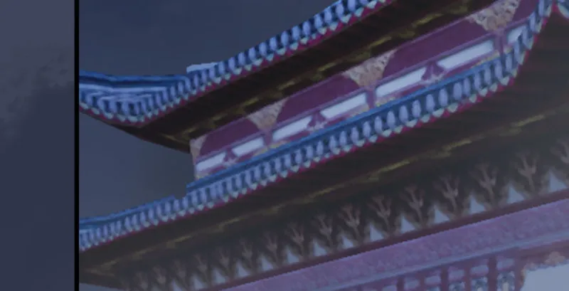 第231话：酒公子VS端木轩 第104页