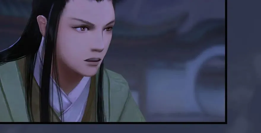 第232话：因为你是我三弟 第14页
