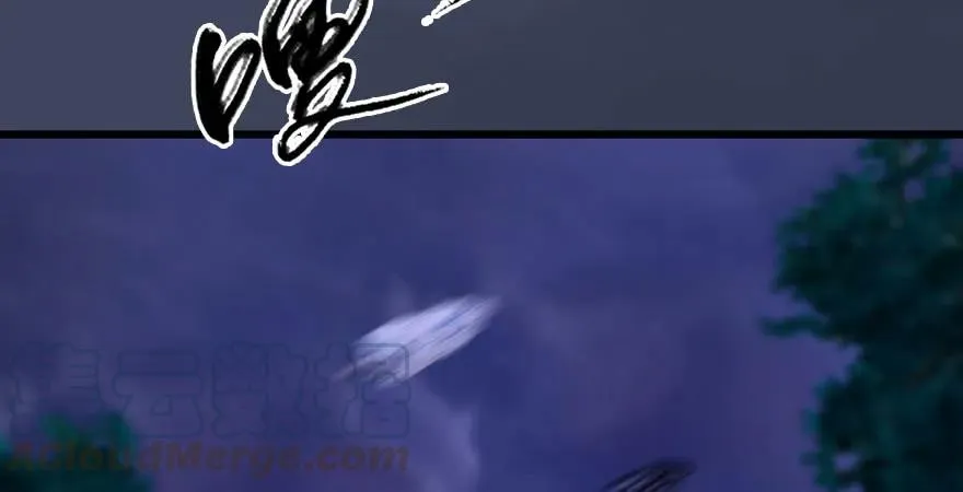 第232话：因为你是我三弟 第36页