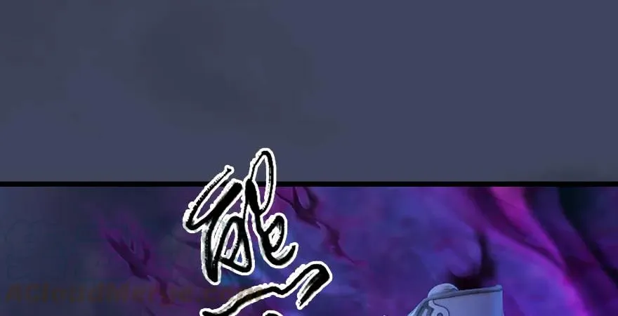 第232话：因为你是我三弟 第46页