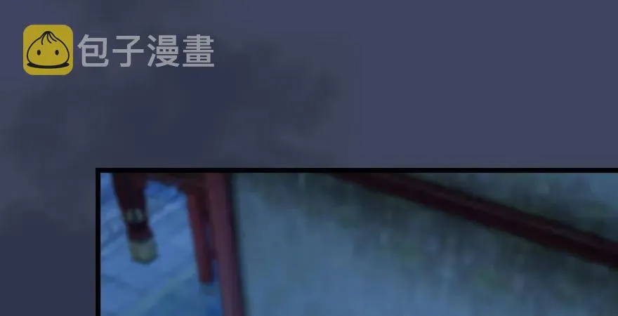 第232话：因为你是我三弟 第64页
