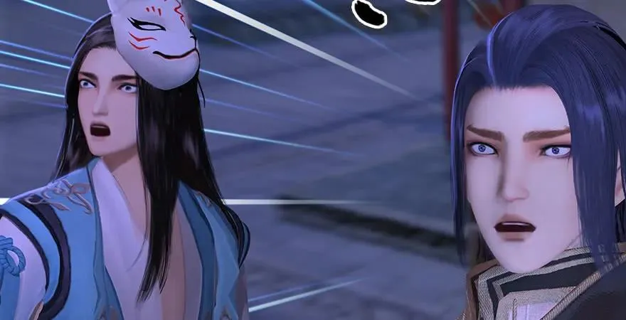 第232话：因为你是我三弟 第125页