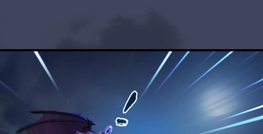 第233话：酒公子VS转轮王 第21页
