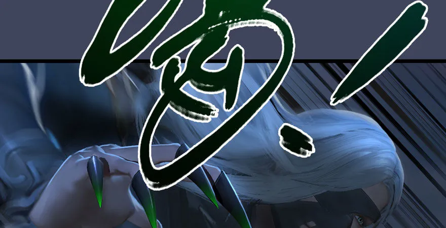 第233话：酒公子VS转轮王 第42页