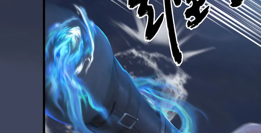 第233话：酒公子VS转轮王 第67页