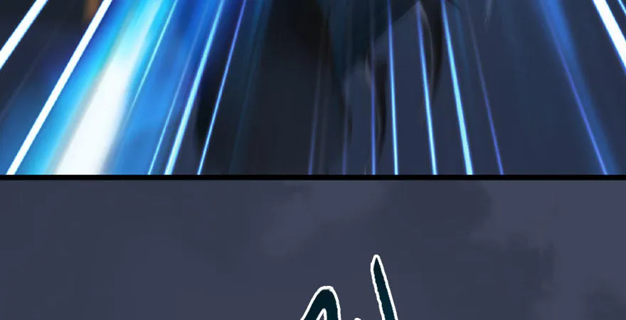 第233话：酒公子VS转轮王 第72页