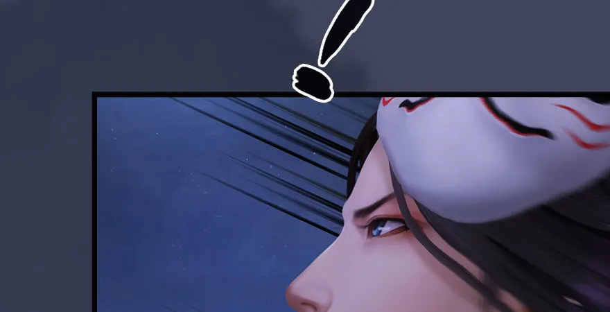 第233话：酒公子VS转轮王 第99页