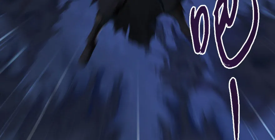 第233话：酒公子VS转轮王 第103页