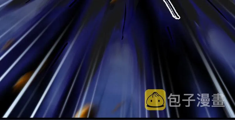 第234话：三姐弟齐聚 第49页