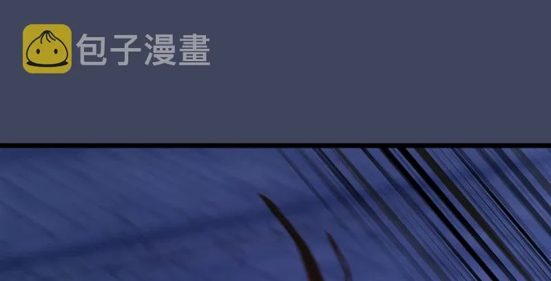 第234话：三姐弟齐聚 第72页