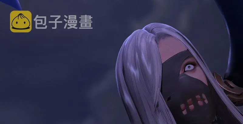 第234话：三姐弟齐聚 第77页