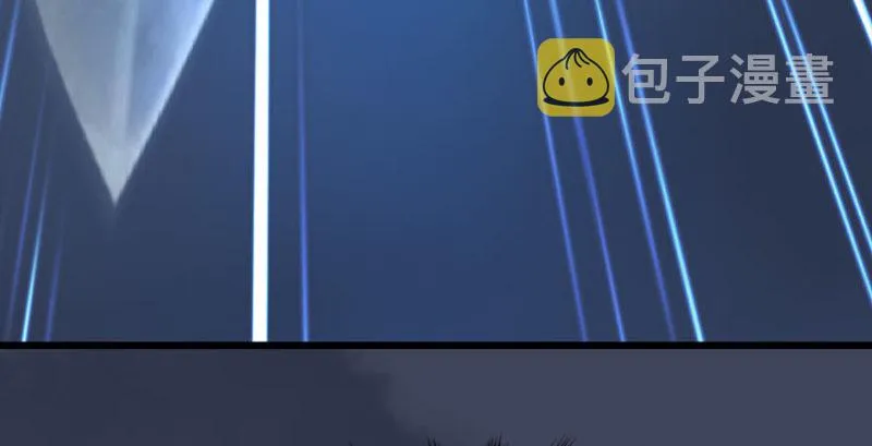 第234话：三姐弟齐聚 第108页