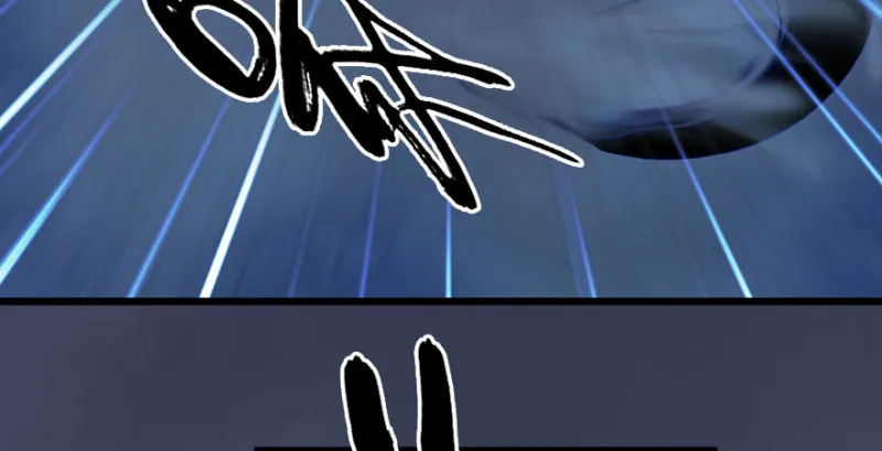 第234话：三姐弟齐聚 第130页