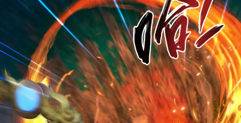 第235话：林景期VS任自在 第31页