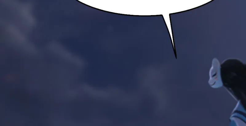 第235话：林景期VS任自在 第100页