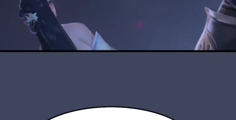 第235话：林景期VS任自在 第102页