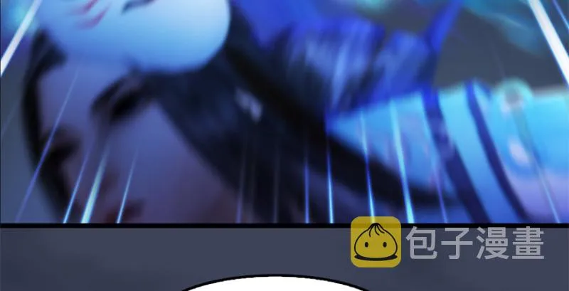 第236话：本大爷来了 第34页