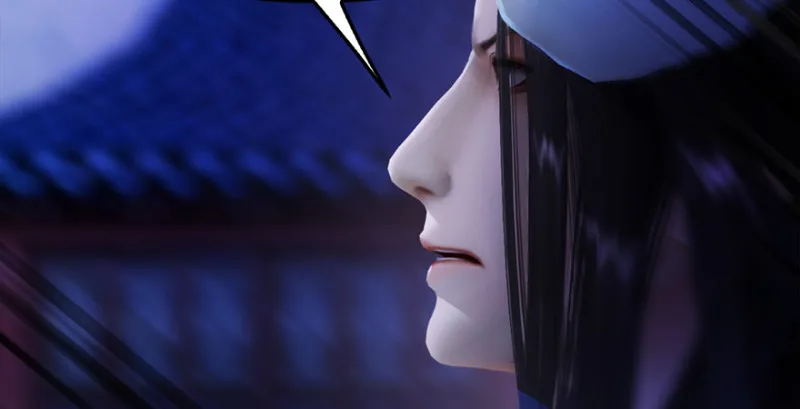 第237话：请品尝我吧 第35页