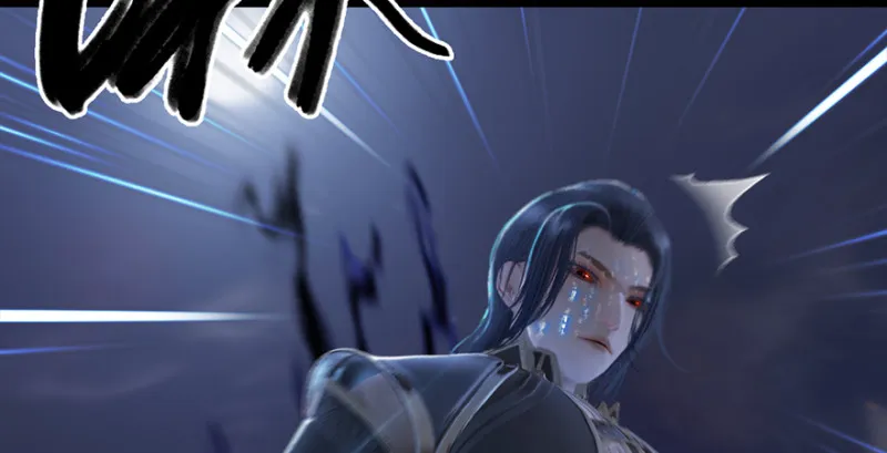 第237话：请品尝我吧 第63页