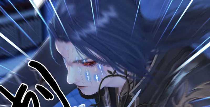 第237话：请品尝我吧 第69页