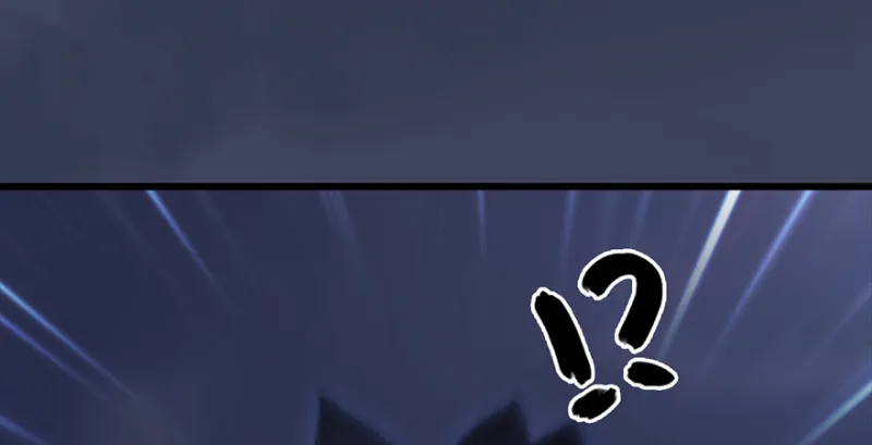 第237话：请品尝我吧 第77页