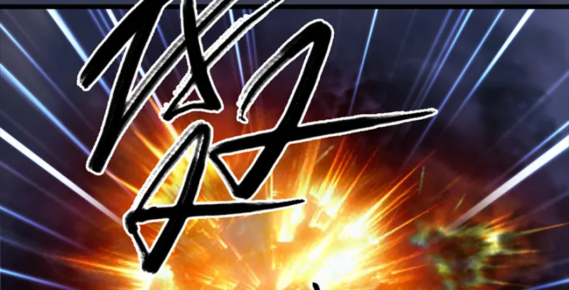第237话：请品尝我吧 第82页